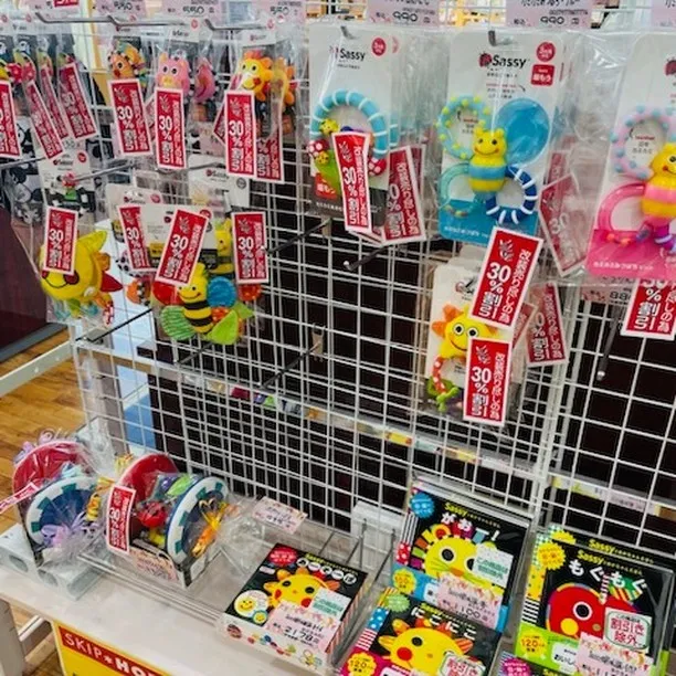 ただいま当店では改装前の売り尽くしセール実施中です!20%か...