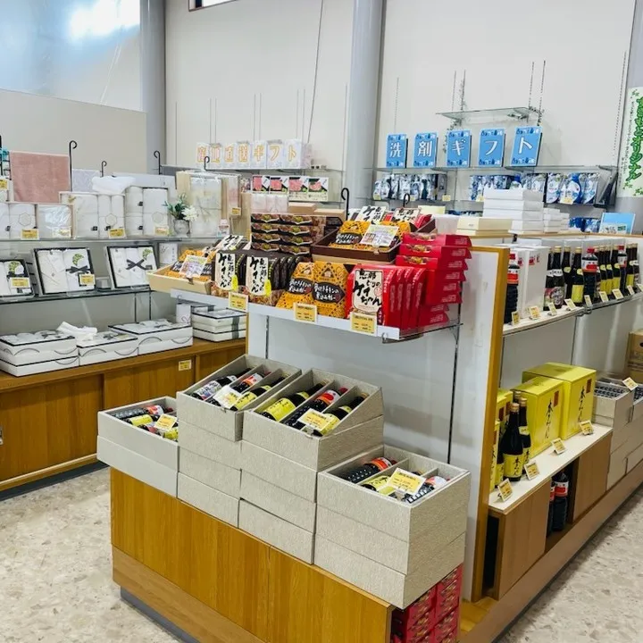 当店9月9日より店舗が半分に縮小し営業再開致しました!また皆...